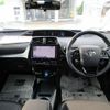 toyota prius 2020 CFJ1564030 image 4