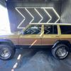 jeep cherokee 1997 CFJ8453301 image 6