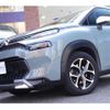 citroen c3 2022 CFJ1732206 image 15