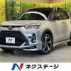 toyota raize 2022 CFJ1731475 image 1
