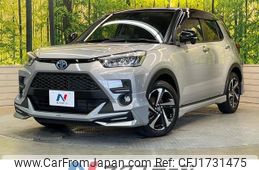 toyota raize 2022 CFJ1731475