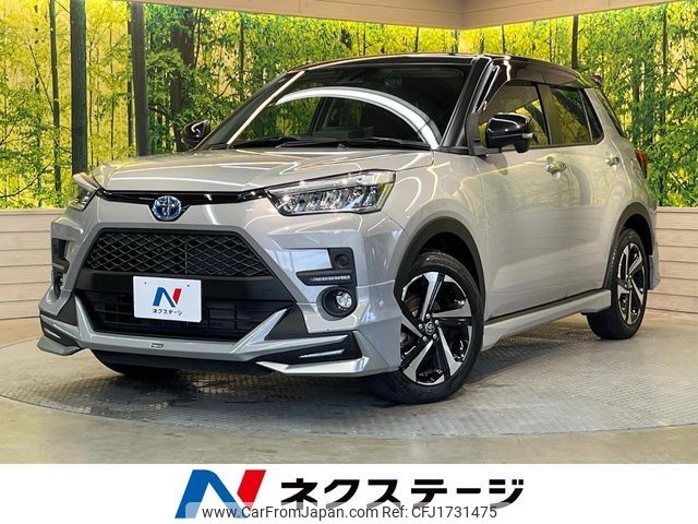 toyota raize 2022 CFJ1731475 image 1