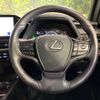 lexus ux 2023 -LEXUS--Lexus UX 6AA-MZAH15--MZAH15-2073196---LEXUS--Lexus UX 6AA-MZAH15--MZAH15-2073196- image 11