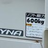 toyota dyna-truck 2016 GOO_NET_EXCHANGE_0709136A30241010W001 image 25