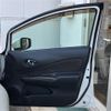 nissan note 2017 -NISSAN--Note DAA-HE12--HE12-031997---NISSAN--Note DAA-HE12--HE12-031997- image 13