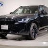bmw x3 2024 quick_quick_3CA-UZ7230_WBA26DN000N259305 image 1