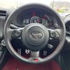 toyota gr86 2023 quick_quick_ZN8_ZN8-023078 image 11