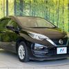 nissan note 2020 CFJ1582300 image 16