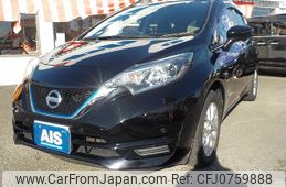 nissan note 2020 -NISSAN--Note DAA-HE12--HE12-308998---NISSAN--Note DAA-HE12--HE12-308998-