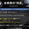 bmw 5-series 2019 quick_quick_JR20_WBAJR32010WW55089 image 3