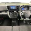 nissan dayz-roox 2015 -NISSAN--DAYZ Roox DBA-B21A--B21A-0198206---NISSAN--DAYZ Roox DBA-B21A--B21A-0198206- image 2