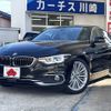 bmw 4-series 2017 -BMW--BMW 4 Series DBA-4D20--WBA4H32050BH11724---BMW--BMW 4 Series DBA-4D20--WBA4H32050BH11724- image 1