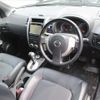 nissan x-trail 2011 -NISSAN--X-Trail NT31-219218---NISSAN--X-Trail NT31-219218- image 4