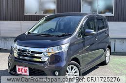 nissan dayz 2015 CFJ1725276