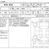 mini mini-others 2017 -BMW 【豊田 330ﾏ8010】--BMW Mini LDA-XT20--WMWXT720102F35208---BMW 【豊田 330ﾏ8010】--BMW Mini LDA-XT20--WMWXT720102F35208- image 3