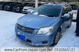 toyota corolla-fielder 2008 -TOYOTA--Corolla Fielder DBA-NZE144G--NZE144-9010362---TOYOTA--Corolla Fielder DBA-NZE144G--NZE144-9010362-