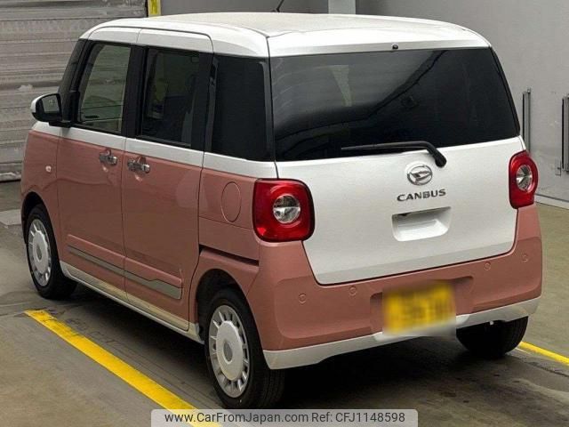 daihatsu move-canbus 2025 quick_quick_5BA-LA850S_LA850S-0093489 image 2