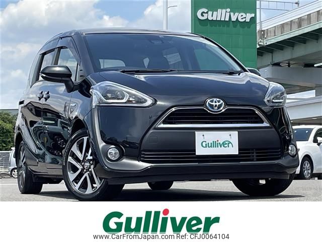 toyota sienta 2018 -TOYOTA--Sienta DAA-NHP170G--NHP170-7112984---TOYOTA--Sienta DAA-NHP170G--NHP170-7112984- image 1