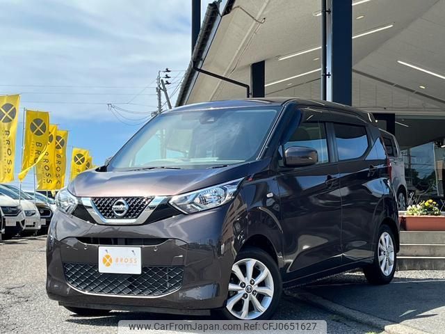 nissan dayz 2019 quick_quick_5BA-B43W_B43W-0000933 image 1