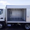 nissan diesel-ud-condor 2019 GOO_NET_EXCHANGE_0206393A30250430W004 image 7