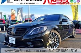 mercedes-benz s-class 2015 -MERCEDES-BENZ 【名変中 】--Benz S Class 222004--2A214804---MERCEDES-BENZ 【名変中 】--Benz S Class 222004--2A214804-