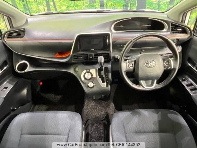 toyota sienta 2016 -TOYOTA--Sienta DBA-NCP175G--NCP175-7008232---TOYOTA--Sienta DBA-NCP175G--NCP175-7008232- image 2