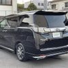 toyota vellfire 2017 -TOYOTA--Vellfire DBA-GGH30W--GGH30-0020768---TOYOTA--Vellfire DBA-GGH30W--GGH30-0020768- image 15