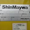 isuzu elf-truck 2014 GOO_NET_EXCHANGE_0505029A30250624W001 image 14
