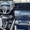 nissan serena 2018 504928-929471 image 3