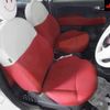 fiat 500 2014 -FIAT 【名古屋 508ﾊ2903】--Fiat 500 31212--0J138849---FIAT 【名古屋 508ﾊ2903】--Fiat 500 31212--0J138849- image 7