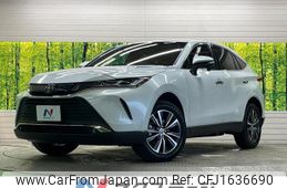 toyota harrier 2025 CFJ1636690