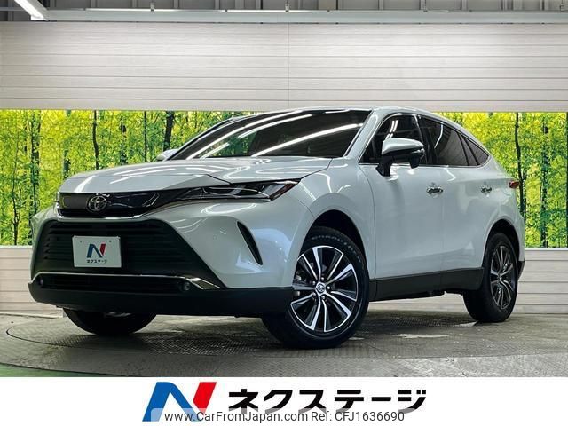 toyota harrier 2025 CFJ1636690 image 1