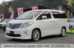 toyota alphard 2010 -TOYOTA--Alphard ANH20W--ANH20-8101485---TOYOTA--Alphard ANH20W--ANH20-8101485-
