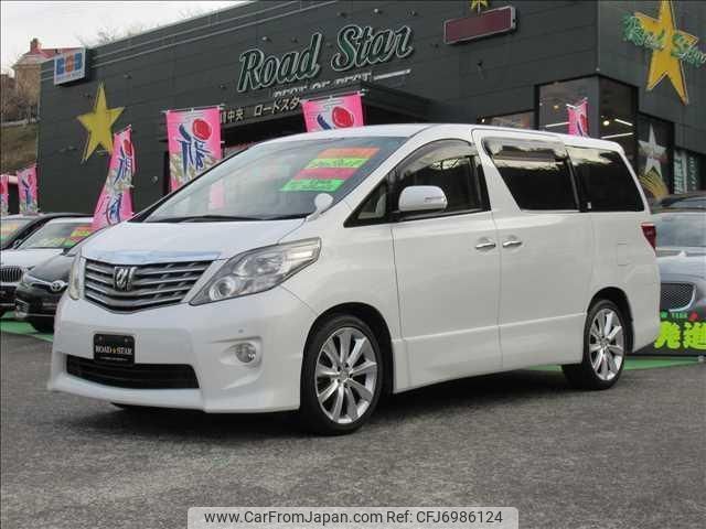 toyota alphard 2010 -TOYOTA--Alphard ANH20W--ANH20-8101485---TOYOTA--Alphard ANH20W--ANH20-8101485- image 1