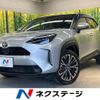 toyota yaris-cross 2022 -TOYOTA--Yaris Cross 5BA-MXPB10--MXPB10-2022778---TOYOTA--Yaris Cross 5BA-MXPB10--MXPB10-2022778- image 1
