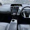 toyota prius-α 2012 -TOYOTA--Prius α DAA-ZVW41W--ZVW41-3201646---TOYOTA--Prius α DAA-ZVW41W--ZVW41-3201646- image 2