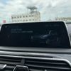 bmw 7-series 2017 -BMW--BMW 7 Series DBA-7A30--WBA7A22090G855868---BMW--BMW 7 Series DBA-7A30--WBA7A22090G855868- image 12