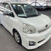 toyota voxy 2012 AF-ZRR70-0525886 image 3