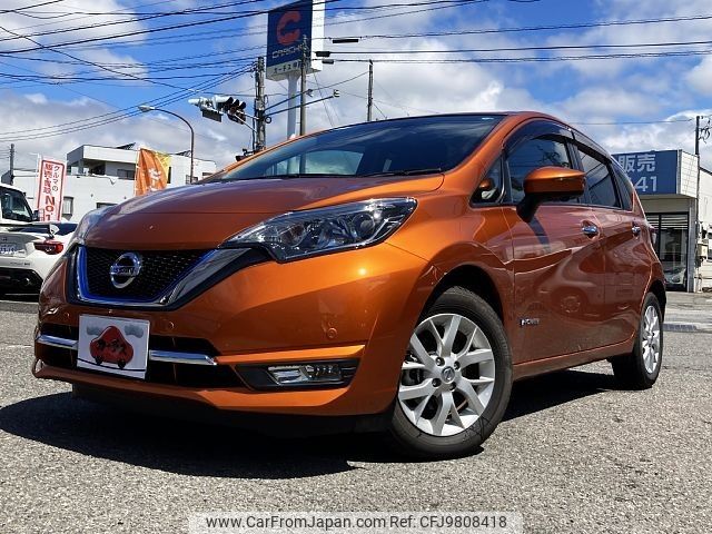 nissan note 2017 -NISSAN--Note DAA-HE12--HE12-050538---NISSAN--Note DAA-HE12--HE12-050538- image 1