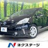 toyota prius-α 2012 -TOYOTA--Prius α DAA-ZVW41W--ZVW41-3186807---TOYOTA--Prius α DAA-ZVW41W--ZVW41-3186807- image 1