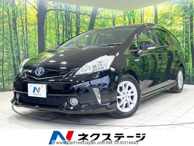 toyota prius-α 2012 -TOYOTA--Prius α DAA-ZVW41W--ZVW41-3186807---TOYOTA--Prius α DAA-ZVW41W--ZVW41-3186807- image 1