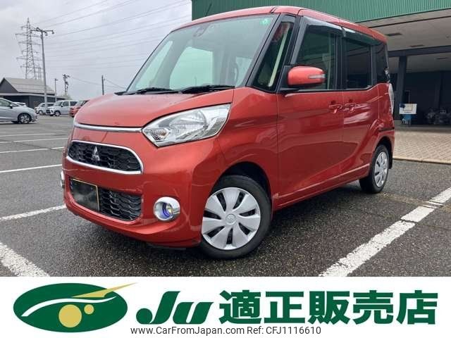 mitsubishi ek-space 2017 -MITSUBISHI 【新潟 582ｷ1904】--ek Space B11A--0300908---MITSUBISHI 【新潟 582ｷ1904】--ek Space B11A--0300908- image 1