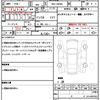daihatsu move-canbus 2022 quick_quick_5BA-LA850S_LA850S-0008325 image 21