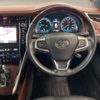 toyota harrier 2015 -TOYOTA 【帯広 331ﾗ 707】--Harrier DAA-AVU65W--AVU65-0033260---TOYOTA 【帯広 331ﾗ 707】--Harrier DAA-AVU65W--AVU65-0033260- image 9