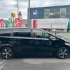 toyota wish 2013 GOO_JP_700056140630250622002 image 3