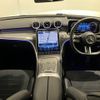 mercedes-benz c-class-station-wagon 2022 -MERCEDES-BENZ--Benz C Class Wagon 3CA-206204C--W1K2062042F084053---MERCEDES-BENZ--Benz C Class Wagon 3CA-206204C--W1K2062042F084053- image 2