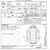 toyota prius 2022 -TOYOTA--Prius ZVW51-6230695---TOYOTA--Prius ZVW51-6230695- image 3