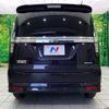 mitsubishi delica-d2 2021 -MITSUBISHI--Delica D2 5AA-MB37S--MB37S-600576---MITSUBISHI--Delica D2 5AA-MB37S--MB37S-600576- image 16