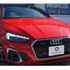 audi a5-sportback 2021 quick_quick_F5DDWL_WAUZZZF52MA034796 image 1