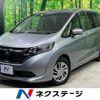 honda freed 2019 -HONDA--Freed DBA-GB5--GB5-1122638---HONDA--Freed DBA-GB5--GB5-1122638- image 1